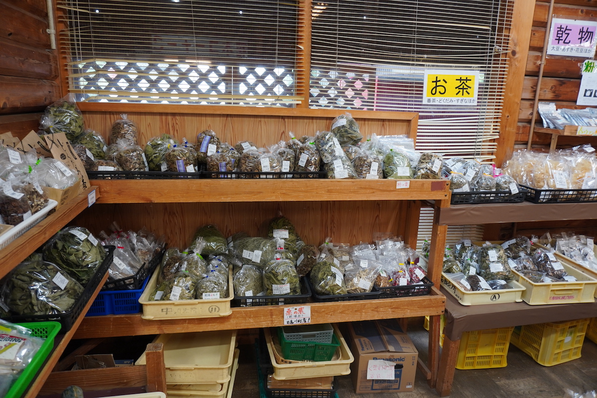 SanPin中津のお茶売り場